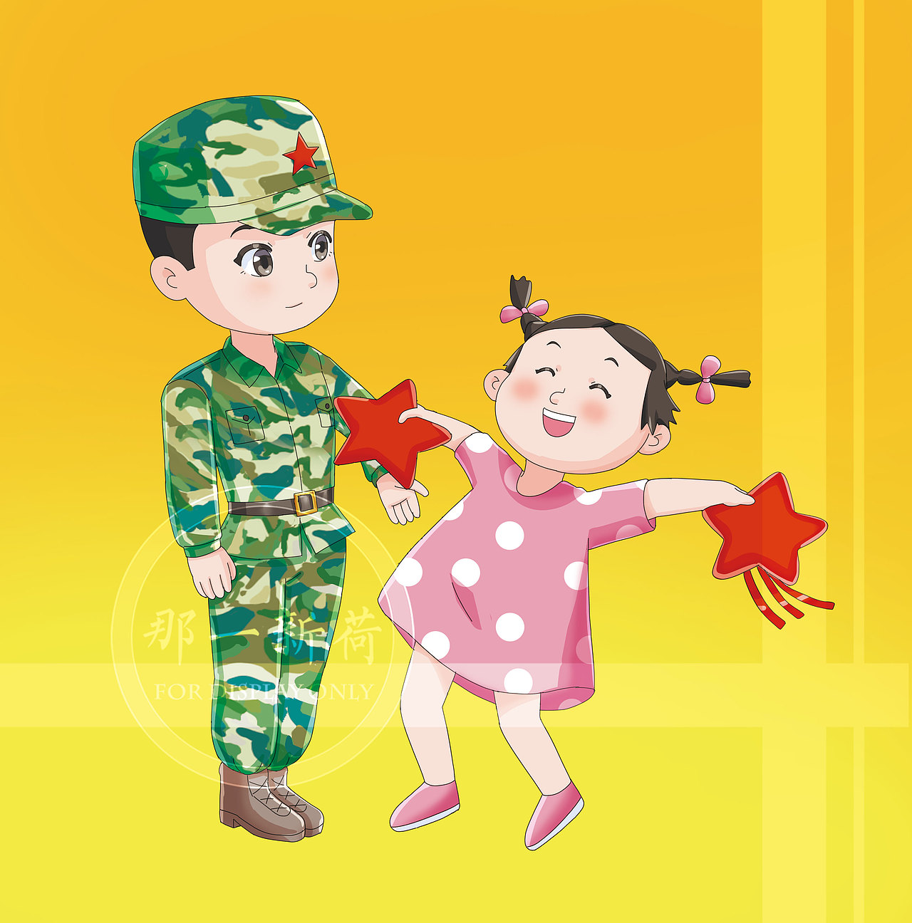 教辅书籍儿童插画6月合集