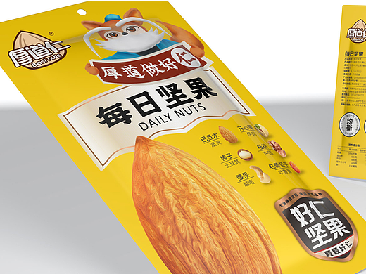 坚果包装设计/零食包装设计/炒货包装设计/休闲食品