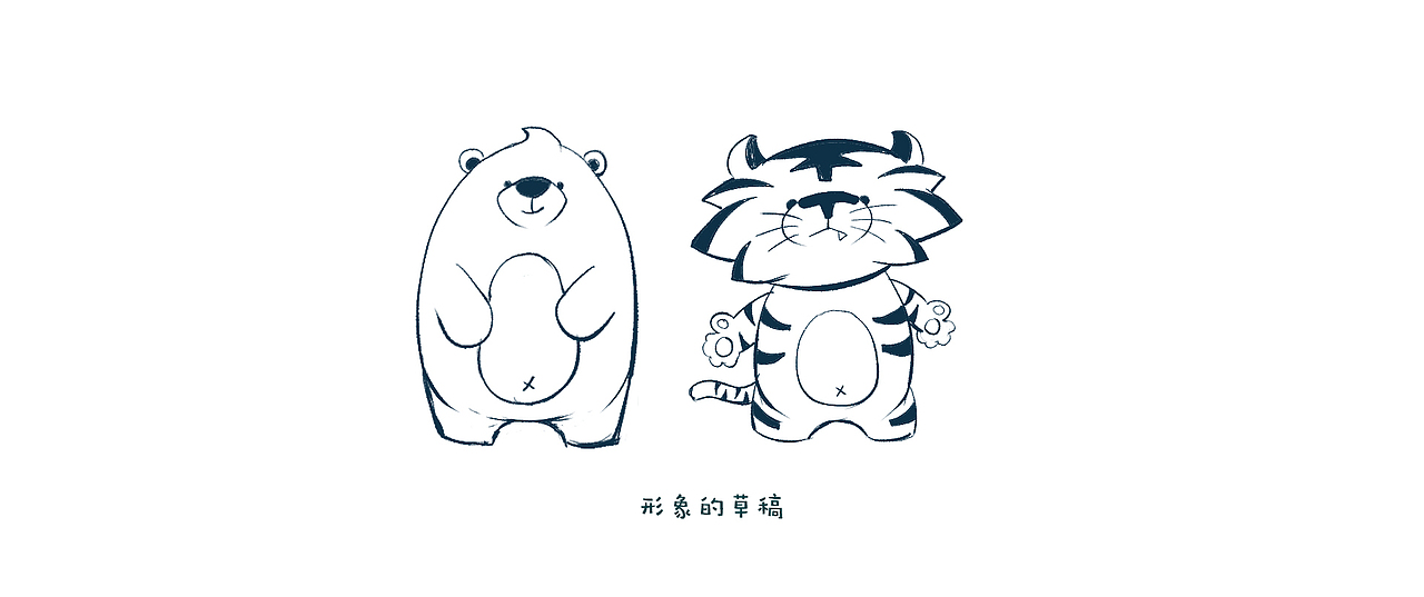 101造星计划（图ZMzcyNzE4MTc2） - 海报 - 站酷设计师bin棒原创素材 - 站酷ZCOOL