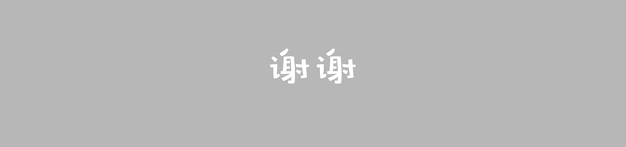 101造星计划（图ZMzcyNzE4MjA4） - 海报 - 站酷设计师bin棒原创素材 - 站酷ZCOOL