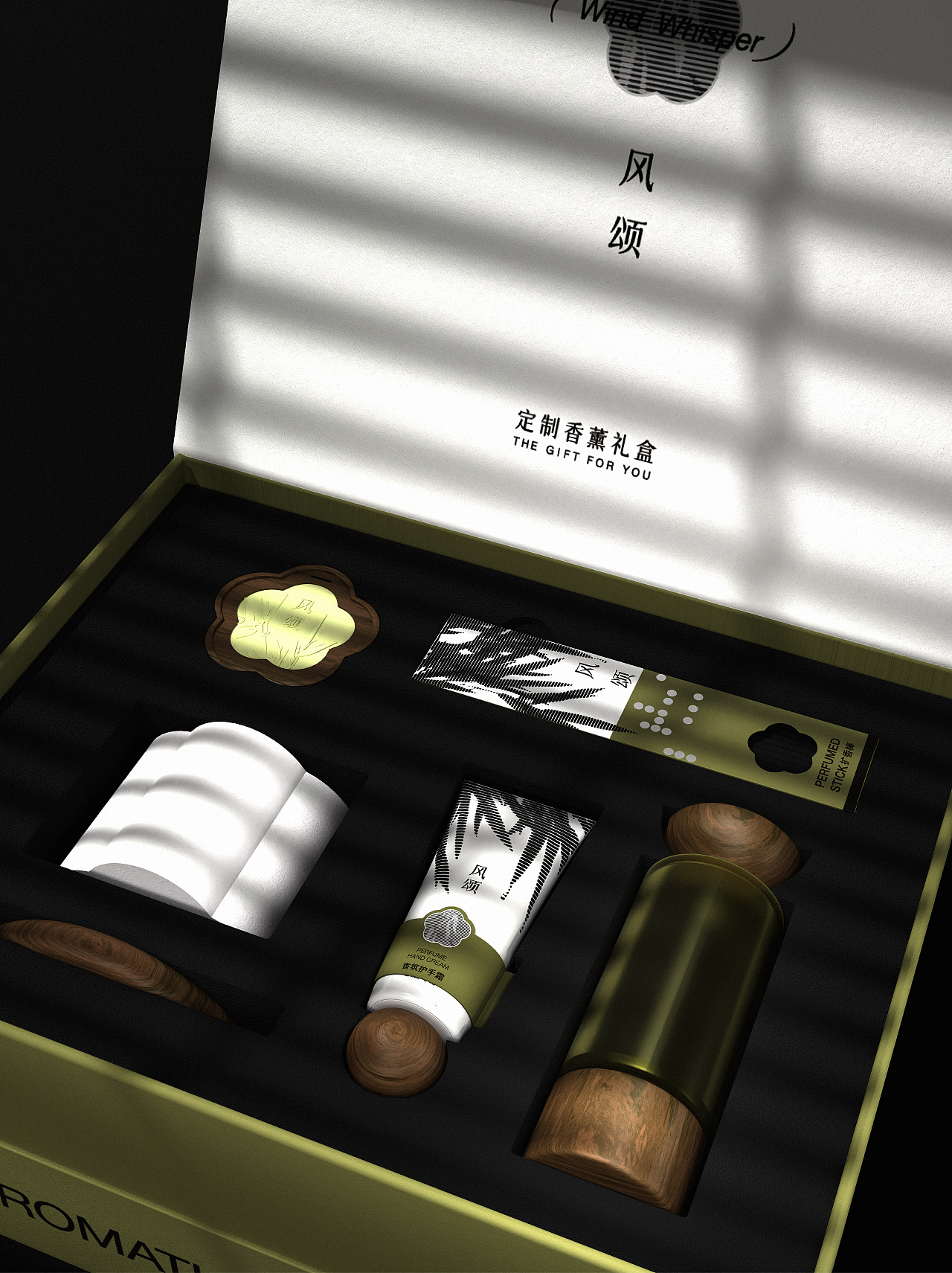 风颂丨新中式香薰包装全案设计(图ZMzcyNzE5MzE2) - 包装 - 站酷设计师呜哇吴此人原创素材 - 站酷ZCOOL
