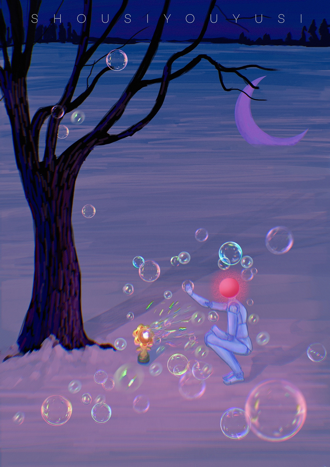 头脑发热系统凑9喽