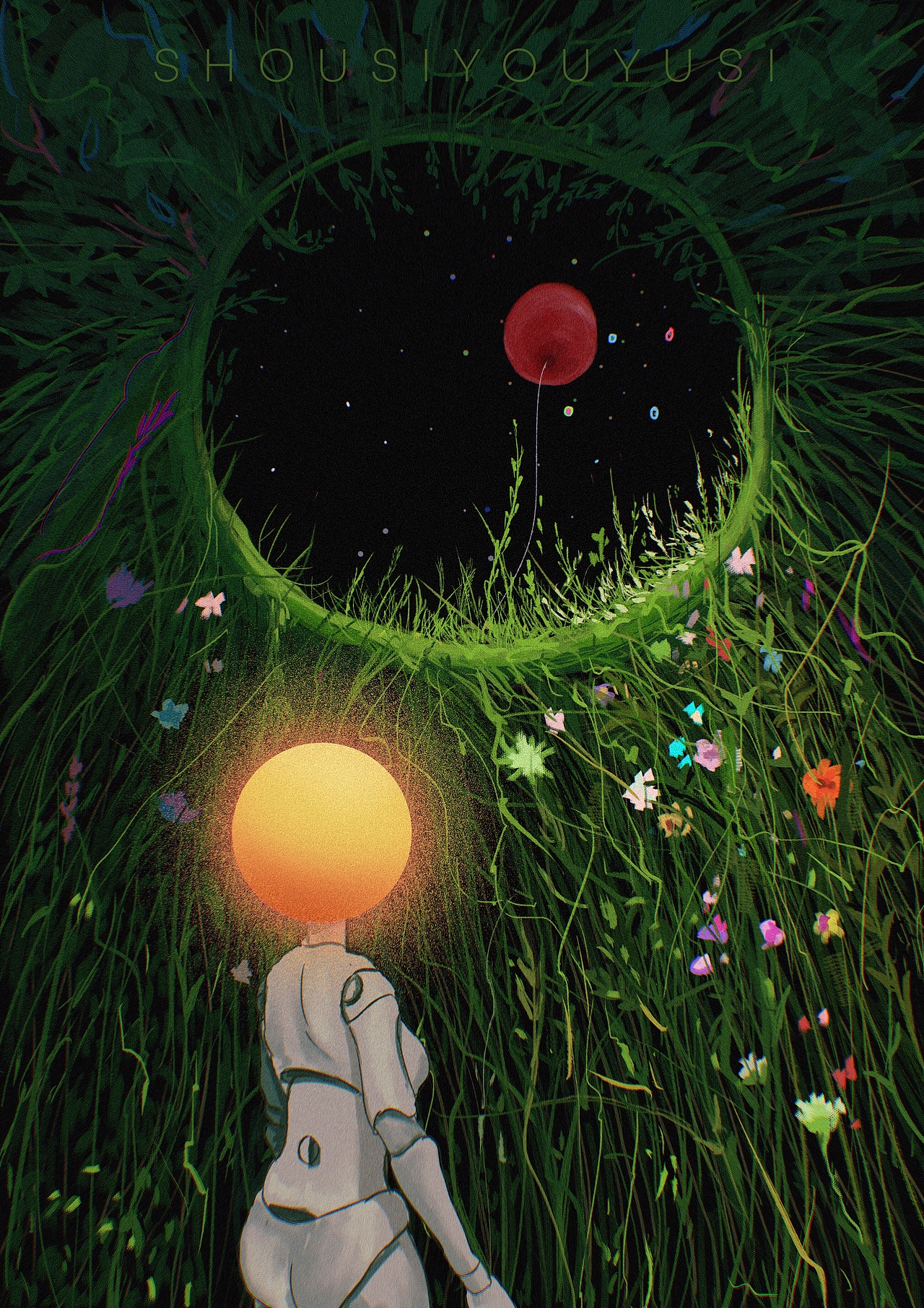 头脑发热系统凑9喽