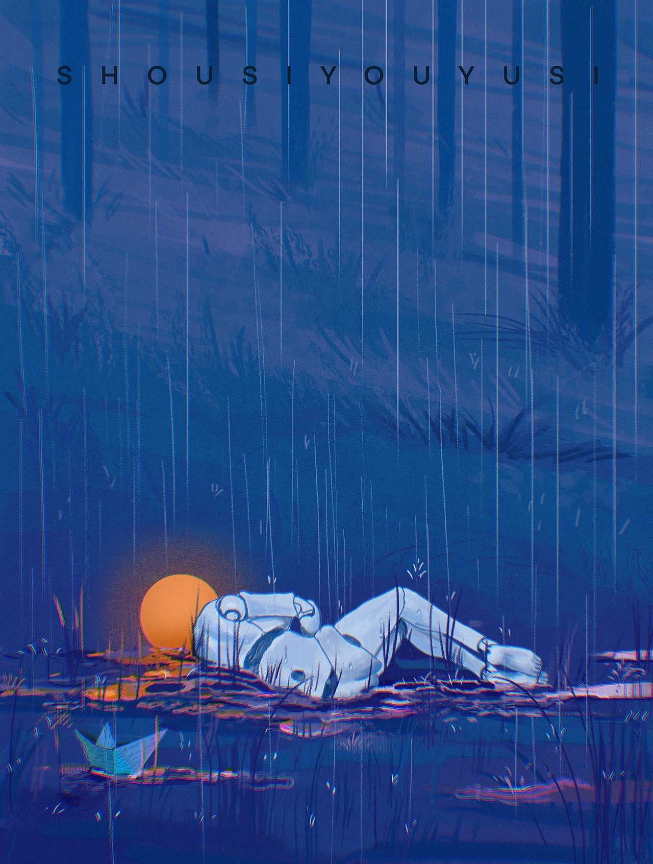 头脑发热系统凑9喽