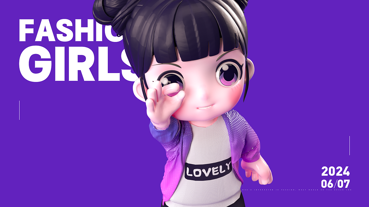 酷酷女孩丨3D人物丨原创设计
