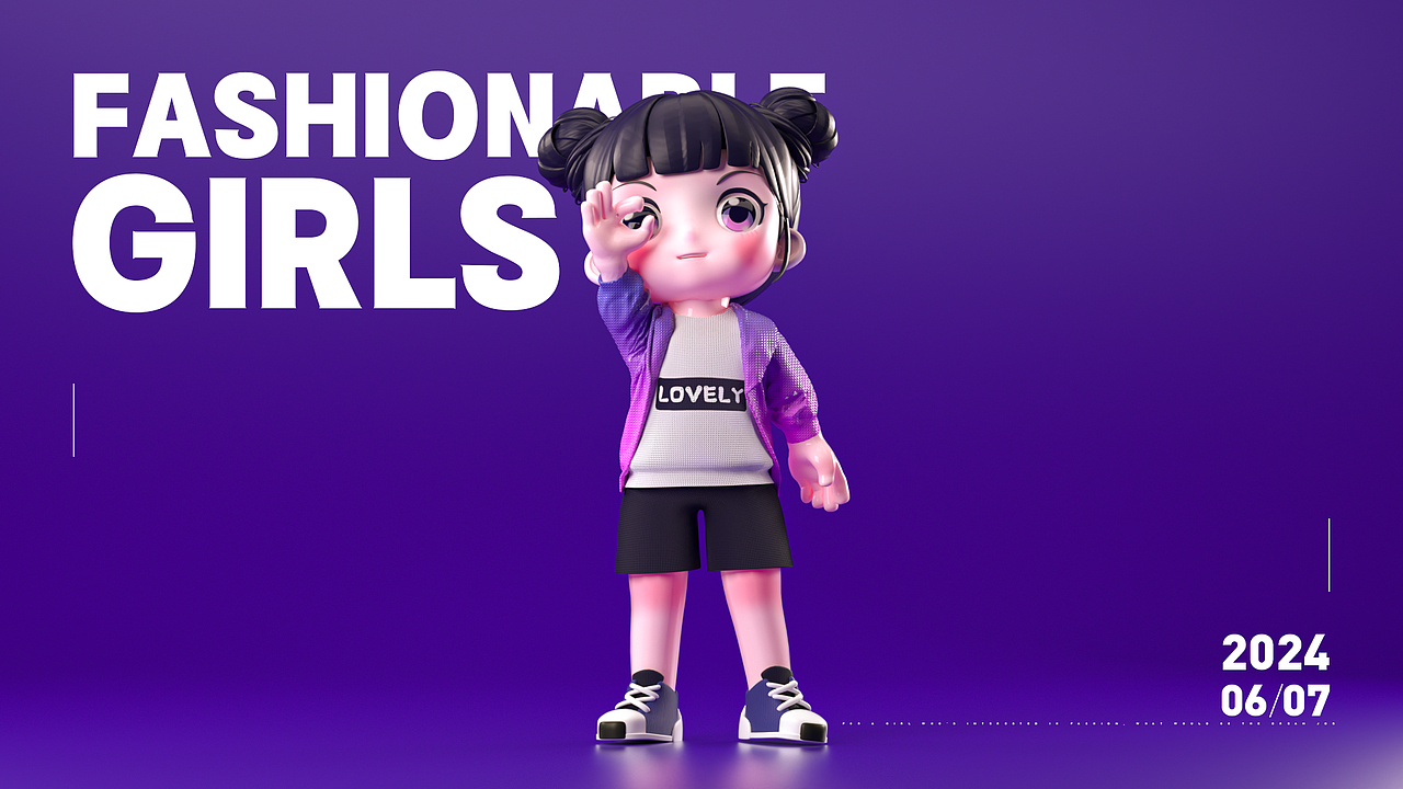 酷酷女孩丨3D人物丨原创设计