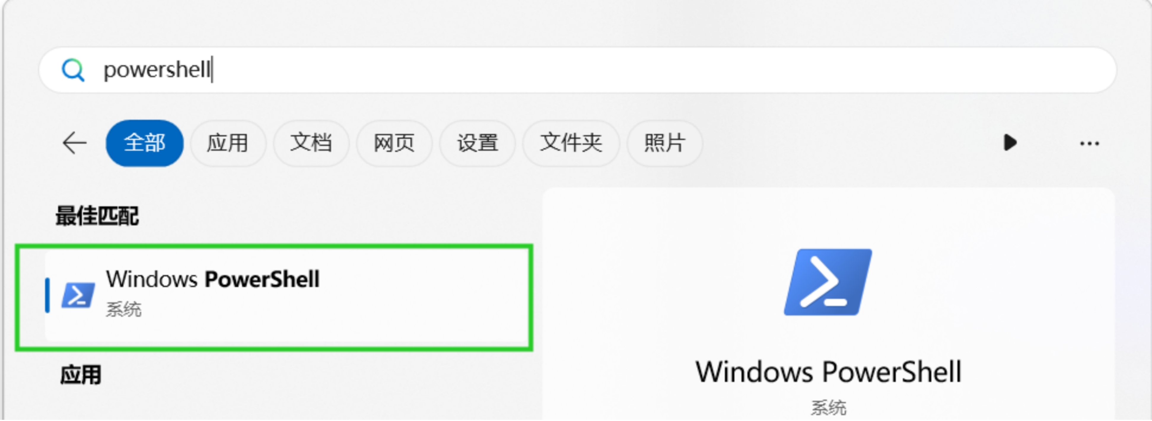 绿联UGOS Pro系统，通过Docker Compose一键部署Alist+Emby+Jellyfin！（图ZMTQ4NDA2NzI=） - 教程 - 站酷设计师Z909537650原创素材 - 站酷ZCOOL
