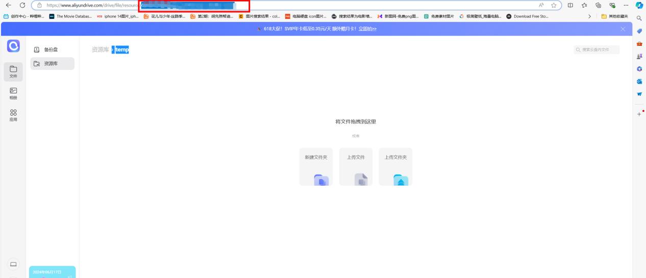 绿联UGOS Pro系统，通过Docker Compose一键部署Alist+Emby+Jellyfin！（图ZMTQ4NDA2ODg=） - 教程 - 站酷设计师Z909537650原创素材 - 站酷ZCOOL
