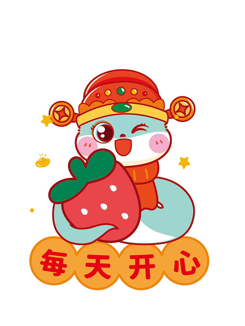 蛇年插画（图ZMzcyNzIzMDg4） - 商业插画 - 站酷设计师阿茹生肖IP原创素材 - 站酷ZCOOL