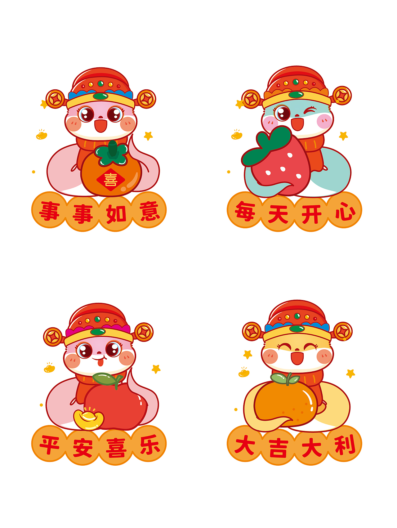 蛇年插画（图ZMzcyNzIzMDc2） - 商业插画 - 站酷设计师阿茹生肖IP原创素材 - 站酷ZCOOL