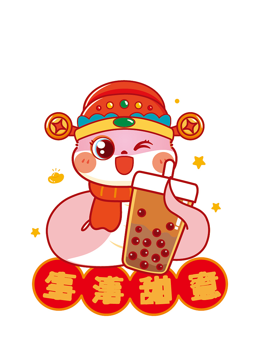 蛇年插画（图ZMzcyNzIzMTMy） - 商业插画 - 站酷设计师阿茹生肖IP原创素材 - 站酷ZCOOL