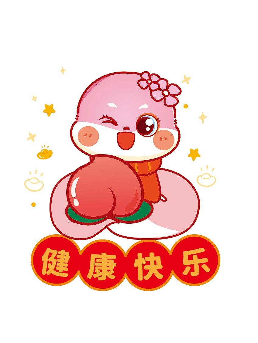 蛇年插画（图ZMzcyNzIzMjAw） - 商业插画 - 站酷设计师阿茹生肖IP原创素材 - 站酷ZCOOL