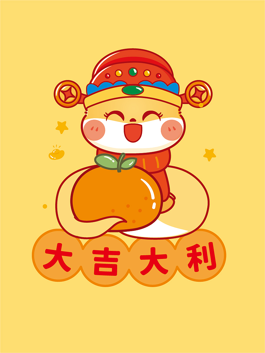 蛇年插画（图ZMzcyNzIzMjYw） - 商业插画 - 站酷设计师阿茹生肖IP原创素材 - 站酷ZCOOL