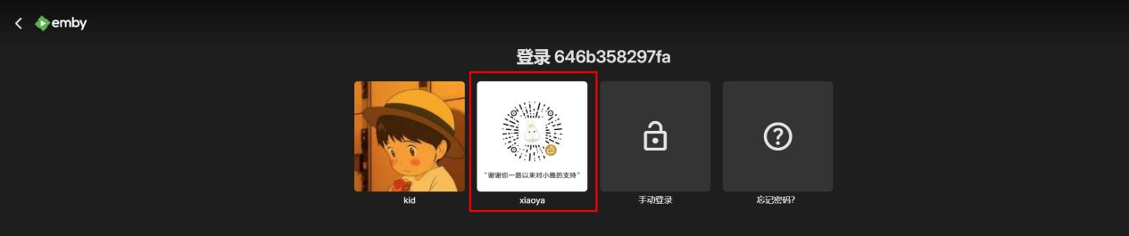 绿联UGOS Pro系统，通过Docker Compose一键部署Alist+Emby+Jellyfin！（图ZMTQ4NDA3Mjg=） - 教程 - 站酷设计师Z909537650原创素材 - 站酷ZCOOL