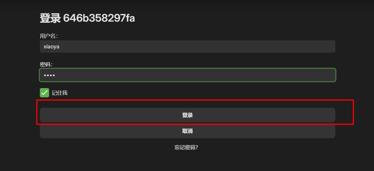 绿联UGOS Pro系统，通过Docker Compose一键部署Alist+Emby+Jellyfin！（图ZMTQ4NDA3MzI=） - 教程 - 站酷设计师Z909537650原创素材 - 站酷ZCOOL