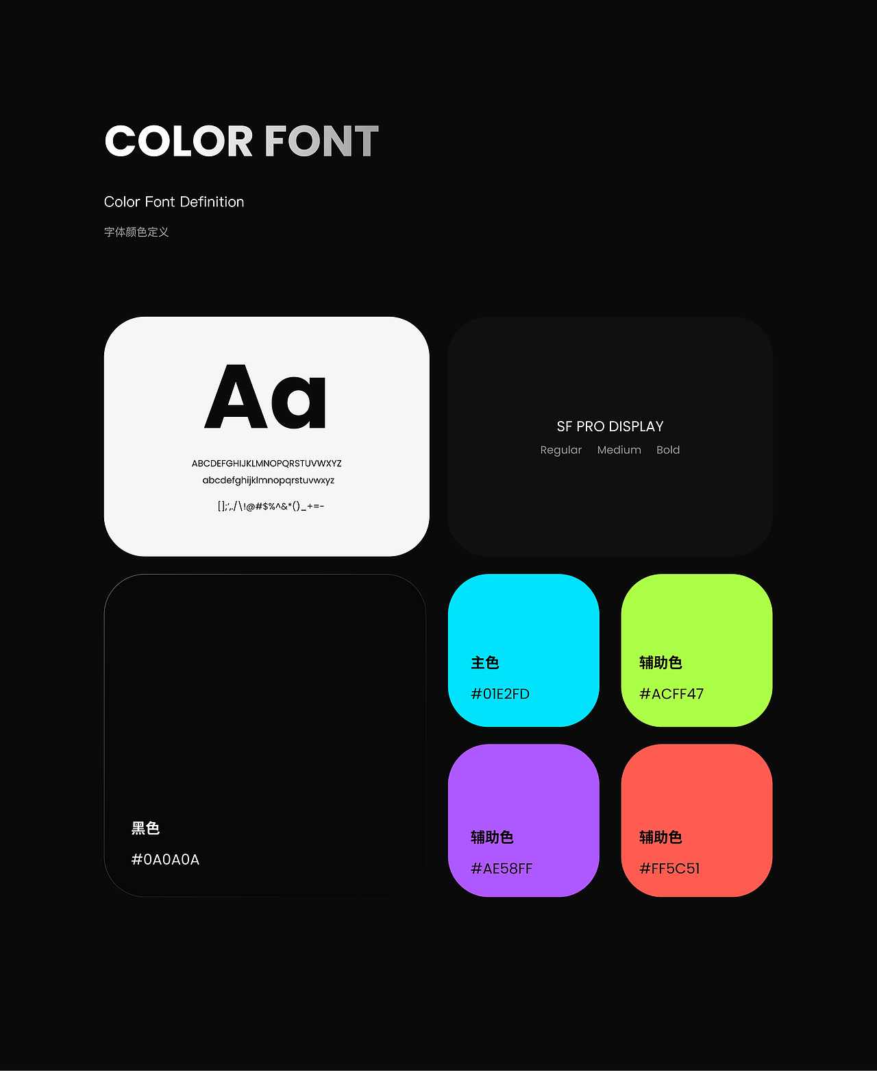 C端-2024作品集（图ZMzcyNzI0NDEy） - APP界面 - 站酷设计师原来是啊渡呀原创素材 - 站酷ZCOOL