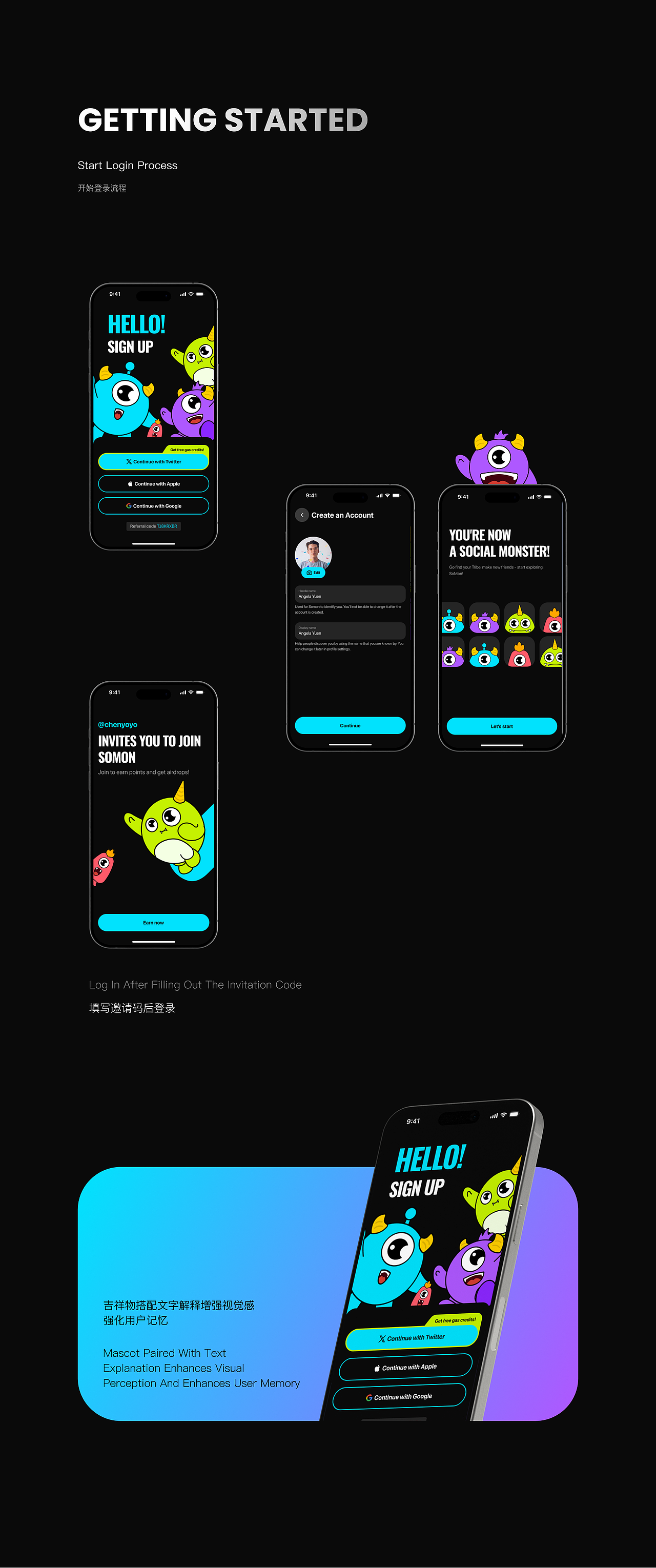 C端-2024作品集（图ZMzcyNzI0NDMy） - APP界面 - 站酷设计师原来是啊渡呀原创素材 - 站酷ZCOOL