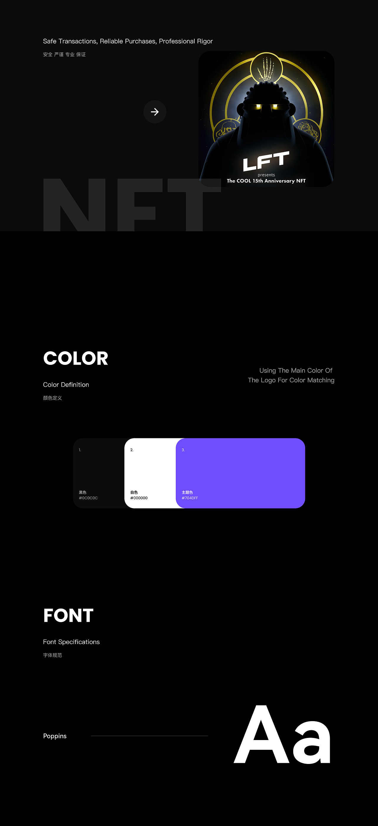 C端-2024作品集（图ZMzcyNzI0OTMy） - APP界面 - 站酷设计师原来是啊渡呀原创素材 - 站酷ZCOOL