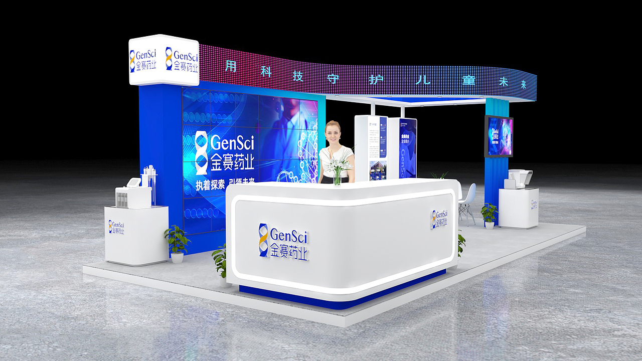 小展台（图ZMzcyNzI4MDE2） - 建筑/空间 - 站酷设计师疯舞心随原创素材 - 站酷ZCOOL
