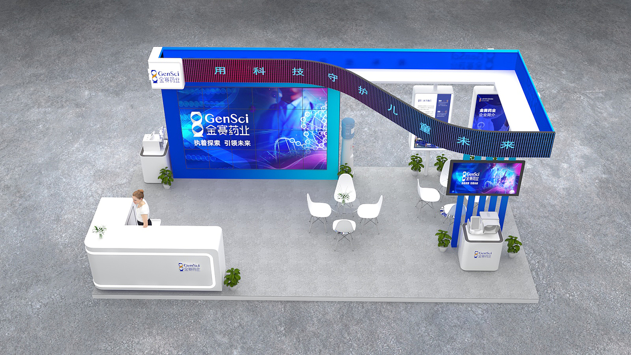 小展台（图ZMzcyNzI4MDI4） - 建筑/空间 - 站酷设计师疯舞心随原创素材 - 站酷ZCOOL
