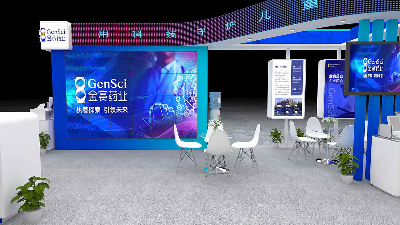 小展台（图ZMzcyNzI4MDMy） - 建筑/空间 - 站酷设计师疯舞心随原创素材 - 站酷ZCOOL