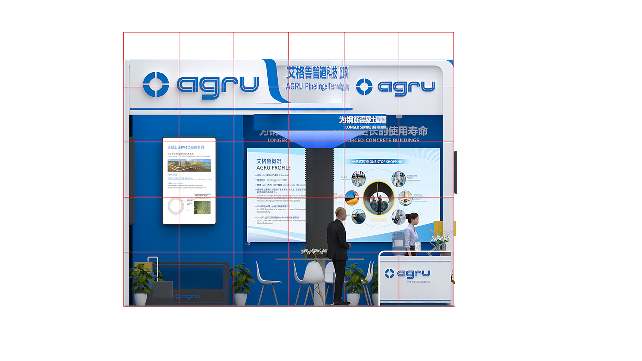 AGRU混泥土展（图ZMzcyNzI5MDM2） - 场景 - 站酷设计师疯舞心随原创素材 - 站酷ZCOOL