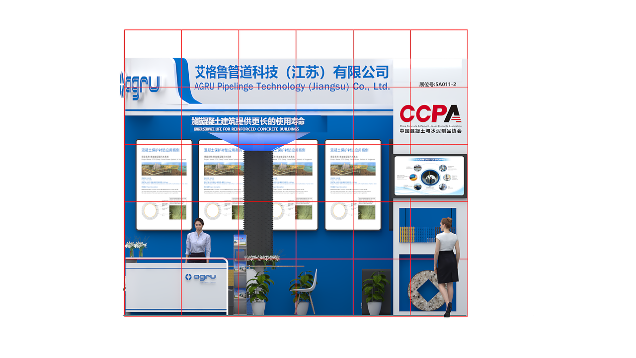 AGRU混泥土展（图ZMzcyNzI5MDI4） - 场景 - 站酷设计师疯舞心随原创素材 - 站酷ZCOOL