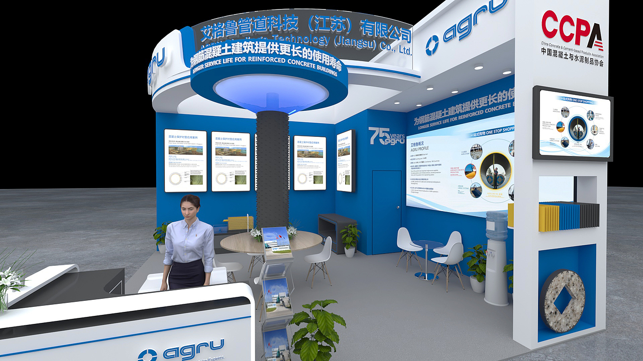 AGRU混泥土展（图ZMzcyNzI5MDU2） - 场景 - 站酷设计师疯舞心随原创素材 - 站酷ZCOOL