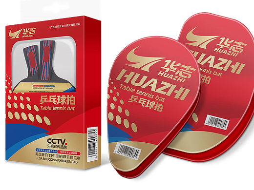华志体育 品牌包装设计 体育用品包装  运动产品包装
