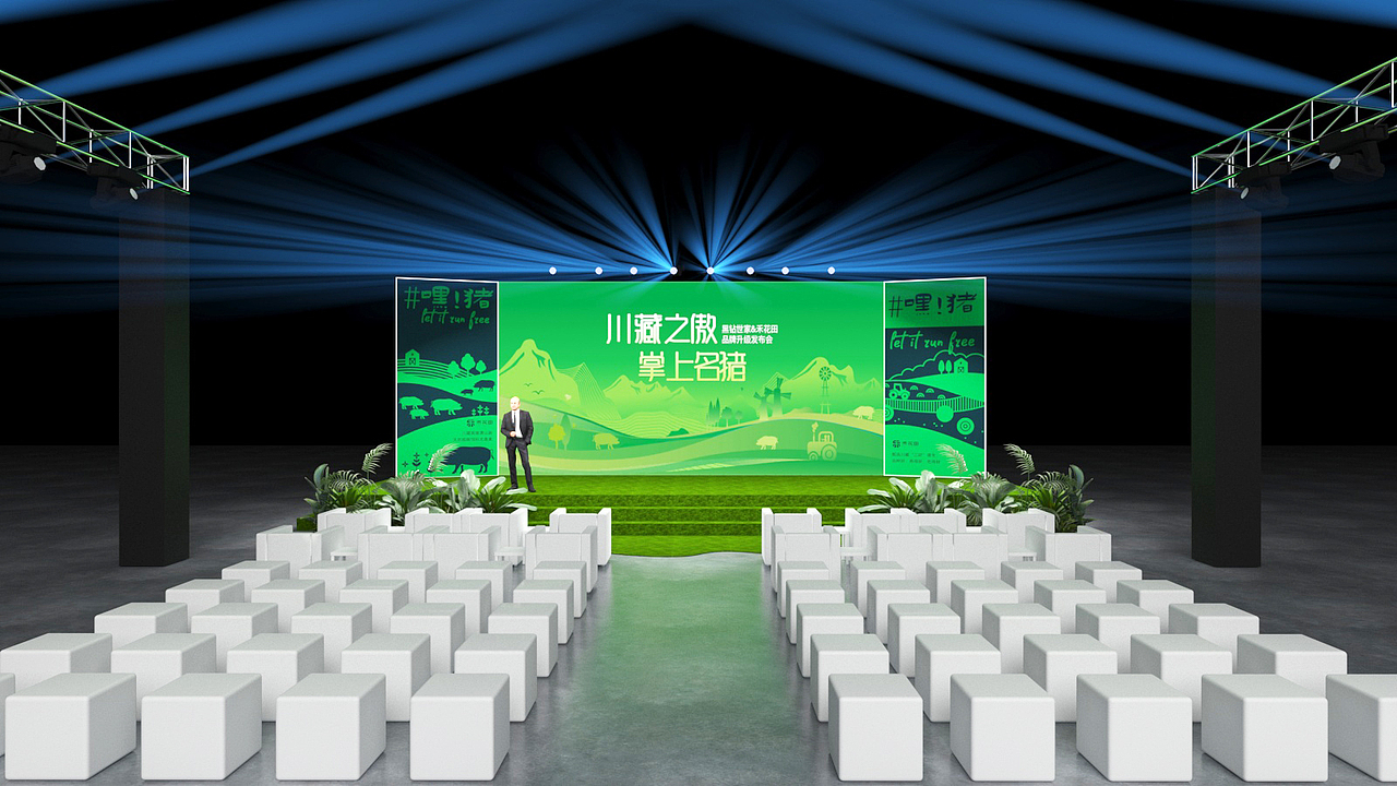 叮咚买菜黑猪（图ZMzcyNzI5OTA0） - 场景 - 站酷设计师疯舞心随原创素材 - 站酷ZCOOL