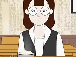 美食小記-粉色香腸