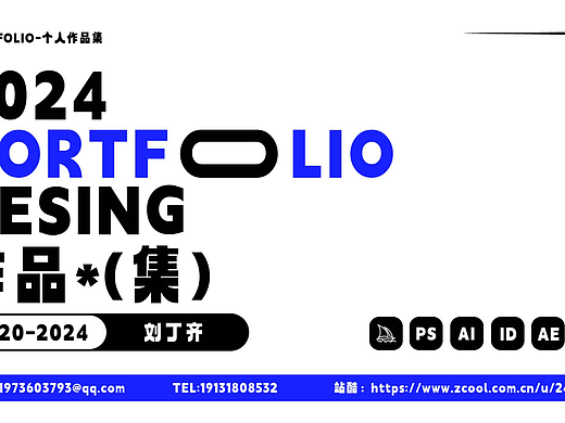 刘丁齐平面作品集（个人主页-ZNjkwMTYxNzY=） - 图案 - 站酷设计师丁崽崽原创素材 - 站酷ZCOOL