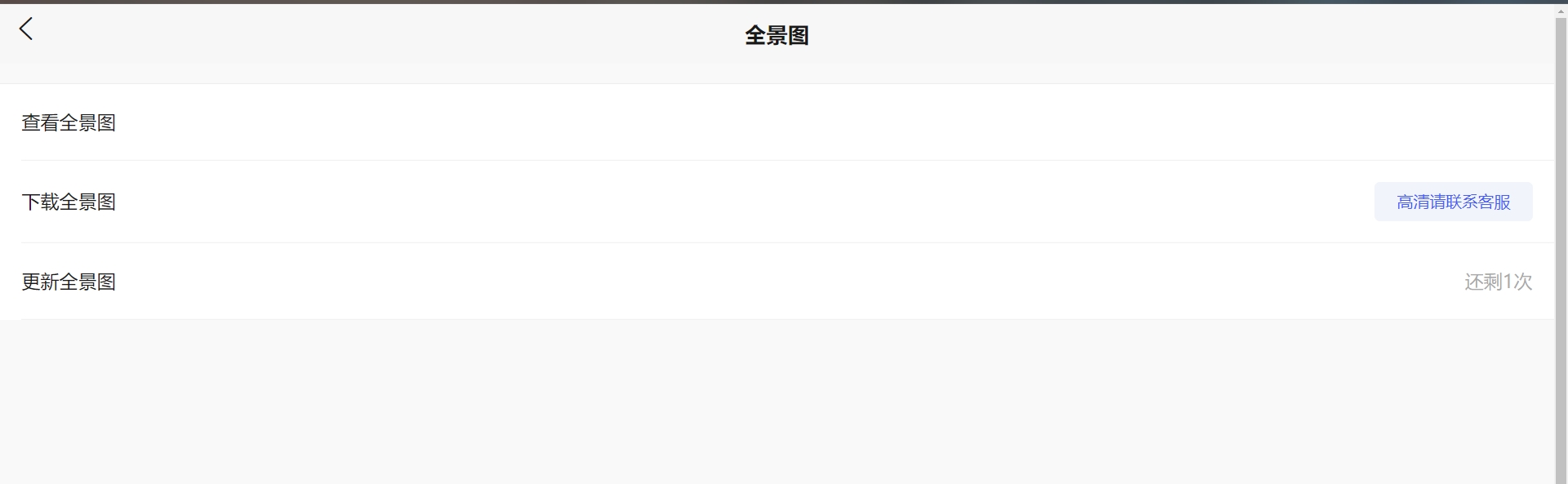 家谱究极排版设计攻略 超多干货共享「家谱设计」（图ZMTQ4NDA3NzI=） - 教程 - 站酷设计师锐界LOGO坊原创素材 - 站酷ZCOOL