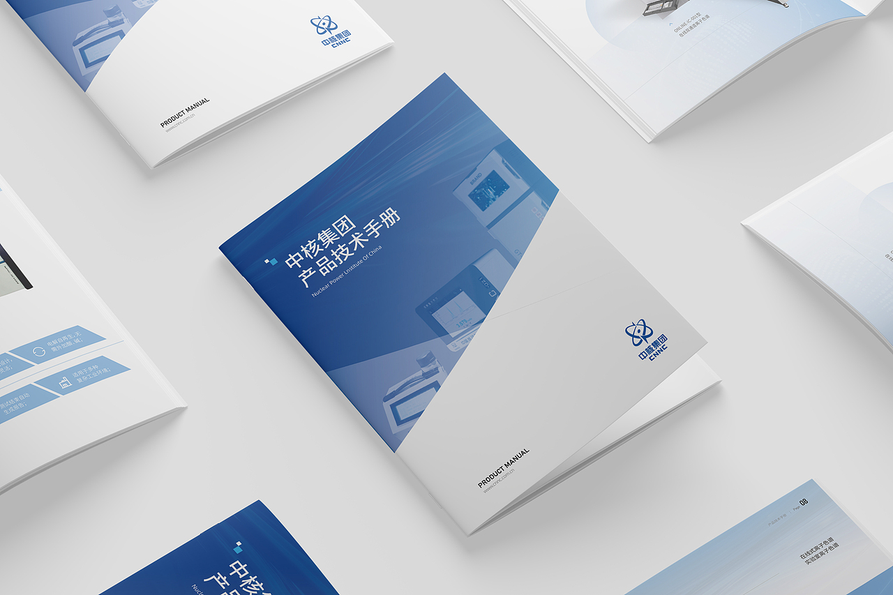产品画册设计（图ZMzcyNzMxMzQw） - 书籍/画册 - 站酷设计师前图设计原创素材 - 站酷ZCOOL