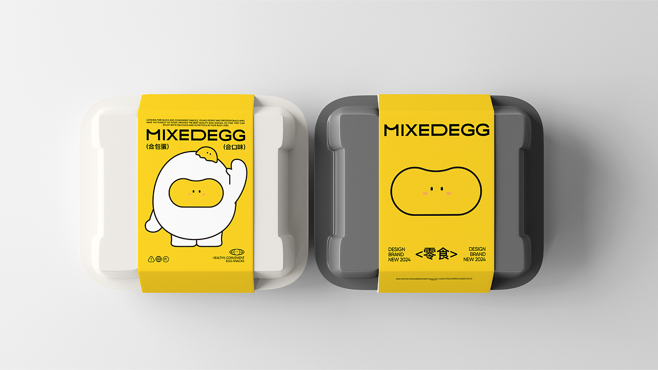 合包蛋MIXEDEGG｜品牌设计（图ZMzcyNzMyMTM2） - 品牌 - 站酷设计师one1TT原创素材 - 站酷ZCOOL