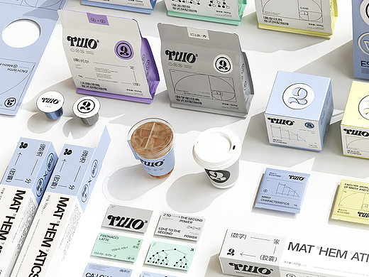TWO的二次方 | 数学家咖啡品牌视觉设计 | LOGO设计