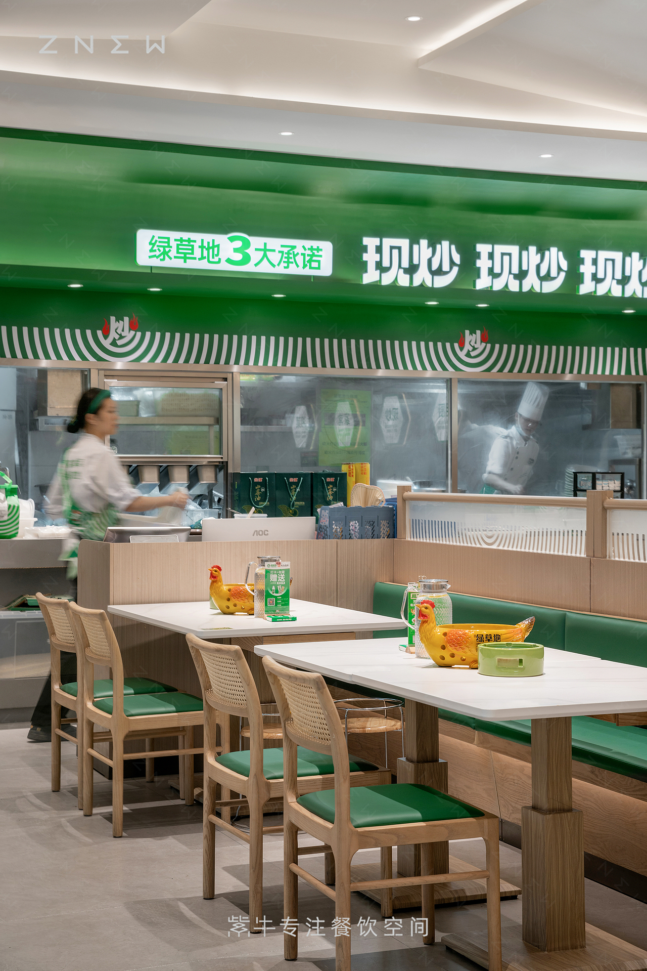 紫牛出品 | 绿草地·湘菜(松雅湖吾悦广场店)