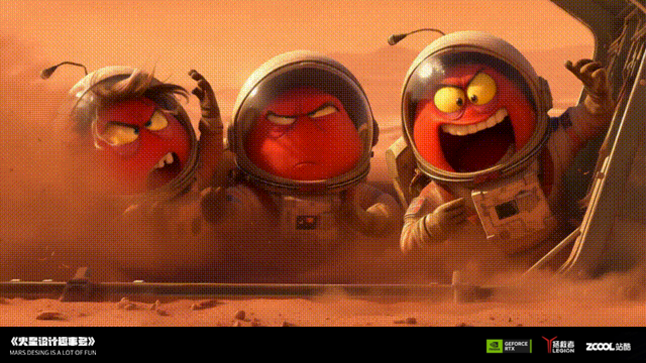 《火星设计趣事多》AIGC mv（图ZMzcyNzM2Njk2） - AI作品 - 站酷设计师Mikyyellow原创素材 - 站酷ZCOOL