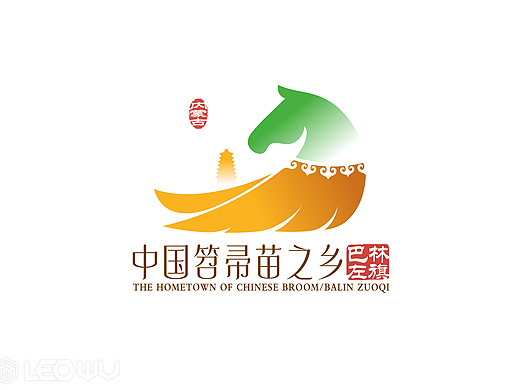 内蒙古巴林左旗笤帚苗产业区域品牌VI设计