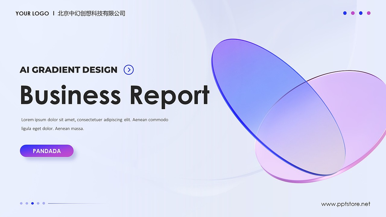 【耀你好看】AI大模型渐变设计极简商务时尚PPT（图ZMzcyNzM2NjQw） - PPT/Keynote - 站酷设计师熊猫大人pandaren原创素材 - 站酷ZCOOL