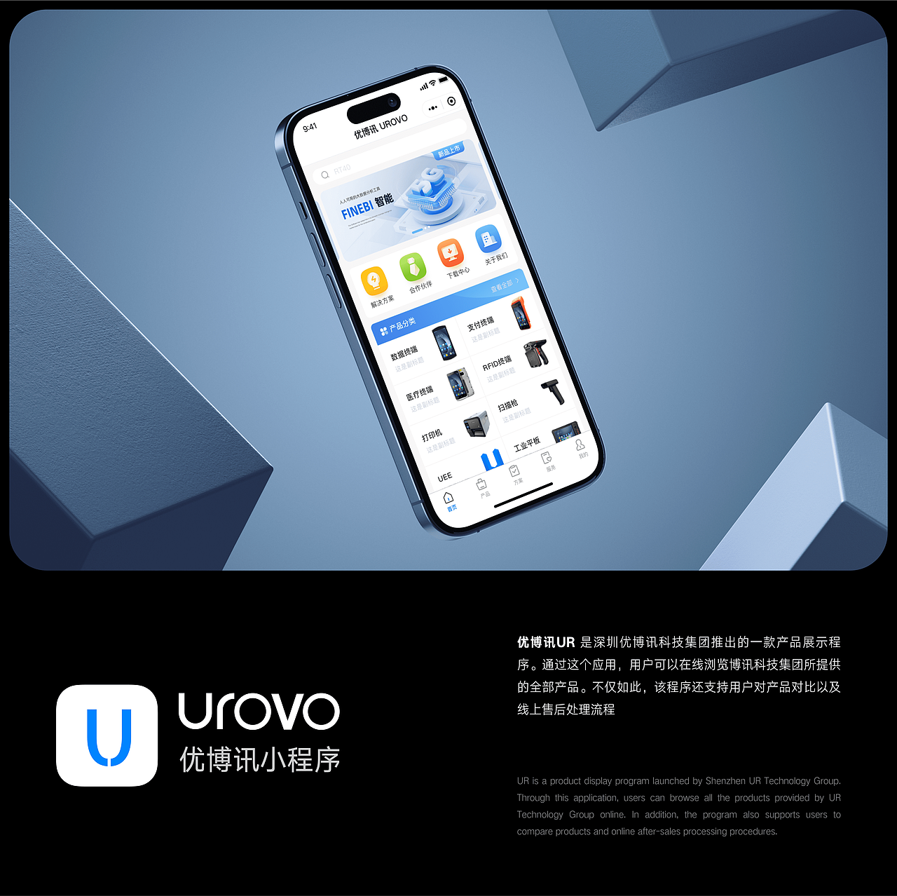 2024UI求职作品集（图ZMzcyNzM3ODE2） - APP界面 - 站酷设计师辛巴XXOO原创素材 - 站酷ZCOOL