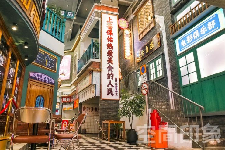 有情怀、有美感、有烟火气的商场应该是怎样的？（图ZMTQ4NDA5NDQ=） - 资讯 - 站酷设计师空间印象商业设计原创素材 - 站酷ZCOOL