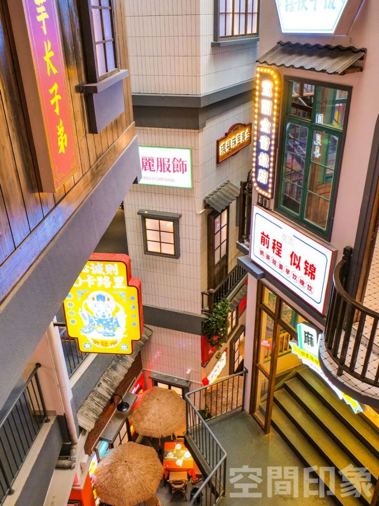 有情怀、有美感、有烟火气的商场应该是怎样的？（图ZMTQ4NDA5NDg=） - 资讯 - 站酷设计师空间印象商业设计原创素材 - 站酷ZCOOL