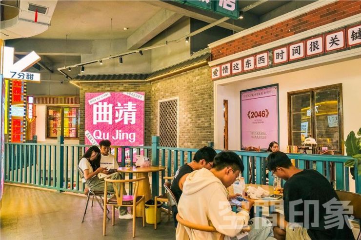 有情怀、有美感、有烟火气的商场应该是怎样的？（图ZMTQ4NDA5NTY=） - 资讯 - 站酷设计师空间印象商业设计原创素材 - 站酷ZCOOL