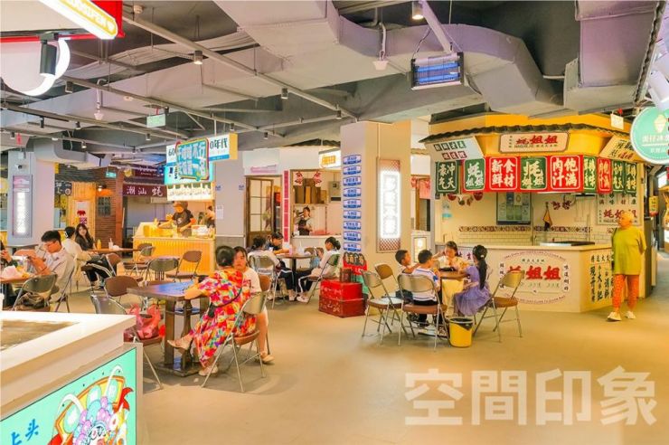 有情怀、有美感、有烟火气的商场应该是怎样的？（图ZMTQ4NDA5NjA=） - 资讯 - 站酷设计师空间印象商业设计原创素材 - 站酷ZCOOL