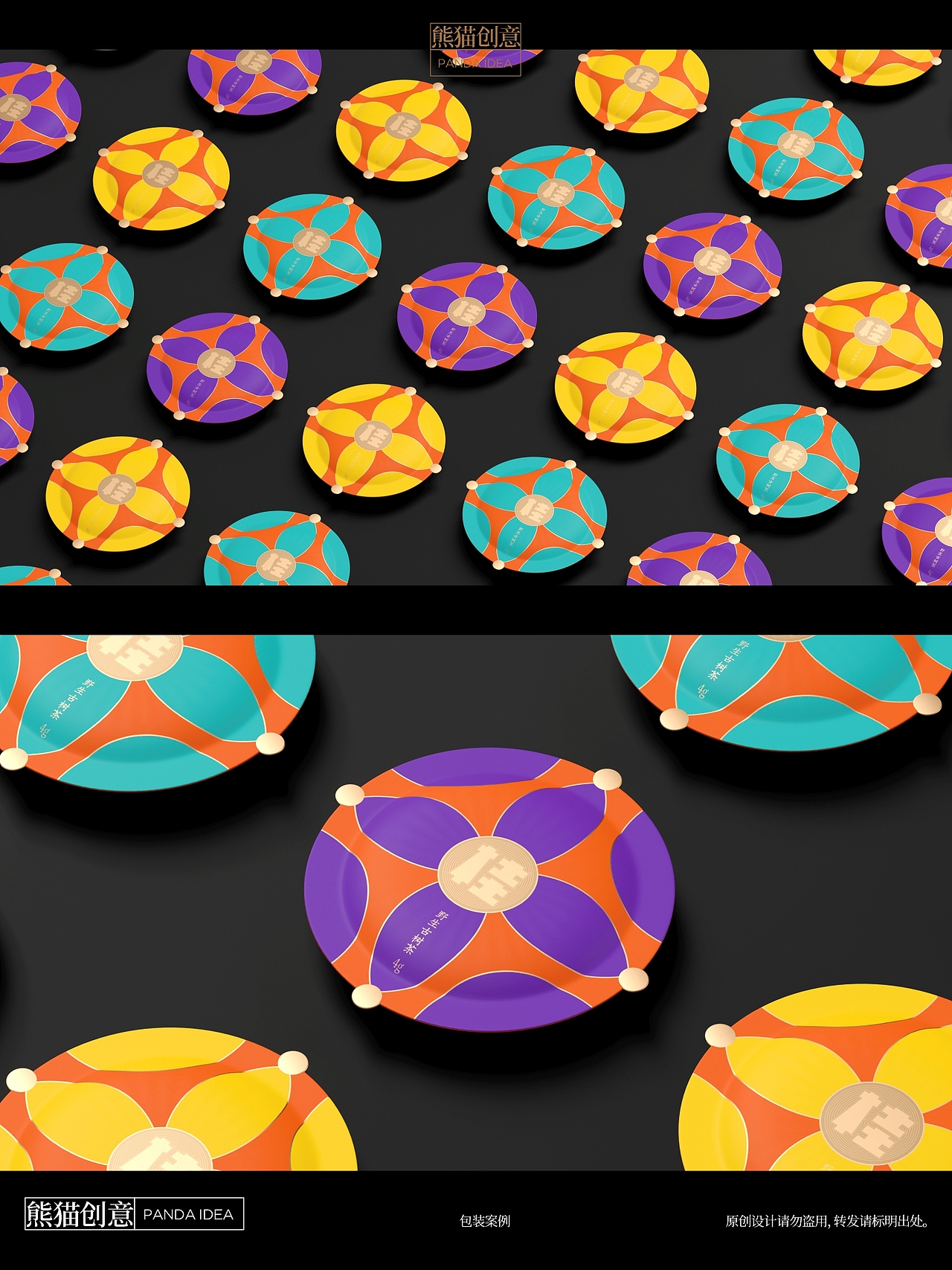 广西好礼-和德瑞茶业系列产品包装设计