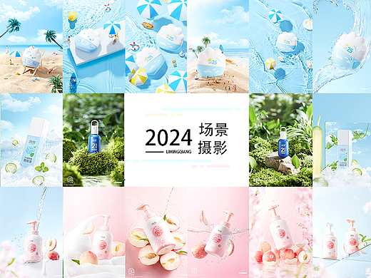 润本产品拍摄