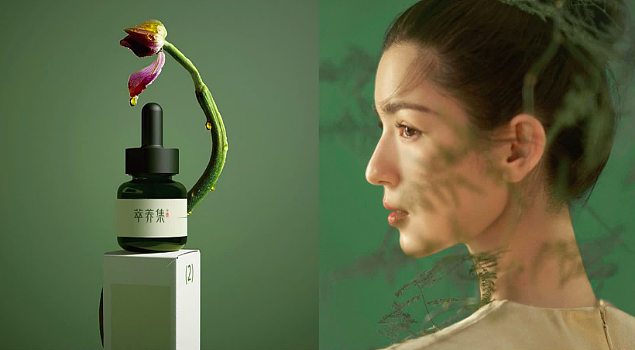 案例丨萃草集—国内新锐头疗品牌，打造治愈系头疗空间（图ZMzcyNzQ2NjQ0） - 品牌 - 站酷设计师卢禄品牌管理原创素材 - 站酷ZCOOL