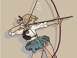 弓箭少女