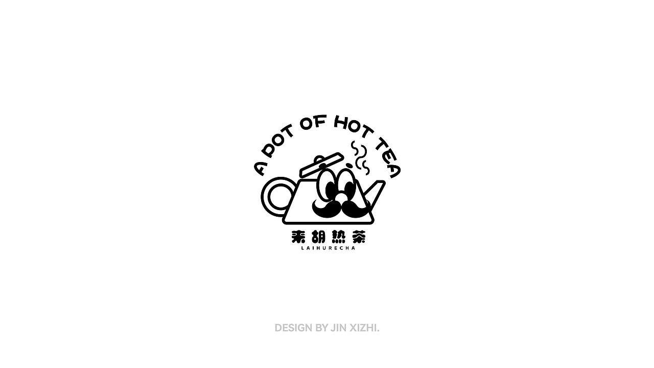 近期LOGO设计合集（图ZMzcyNzQ3OTUy） - Logo - 站酷设计师AO凹原创素材 - 站酷ZCOOL